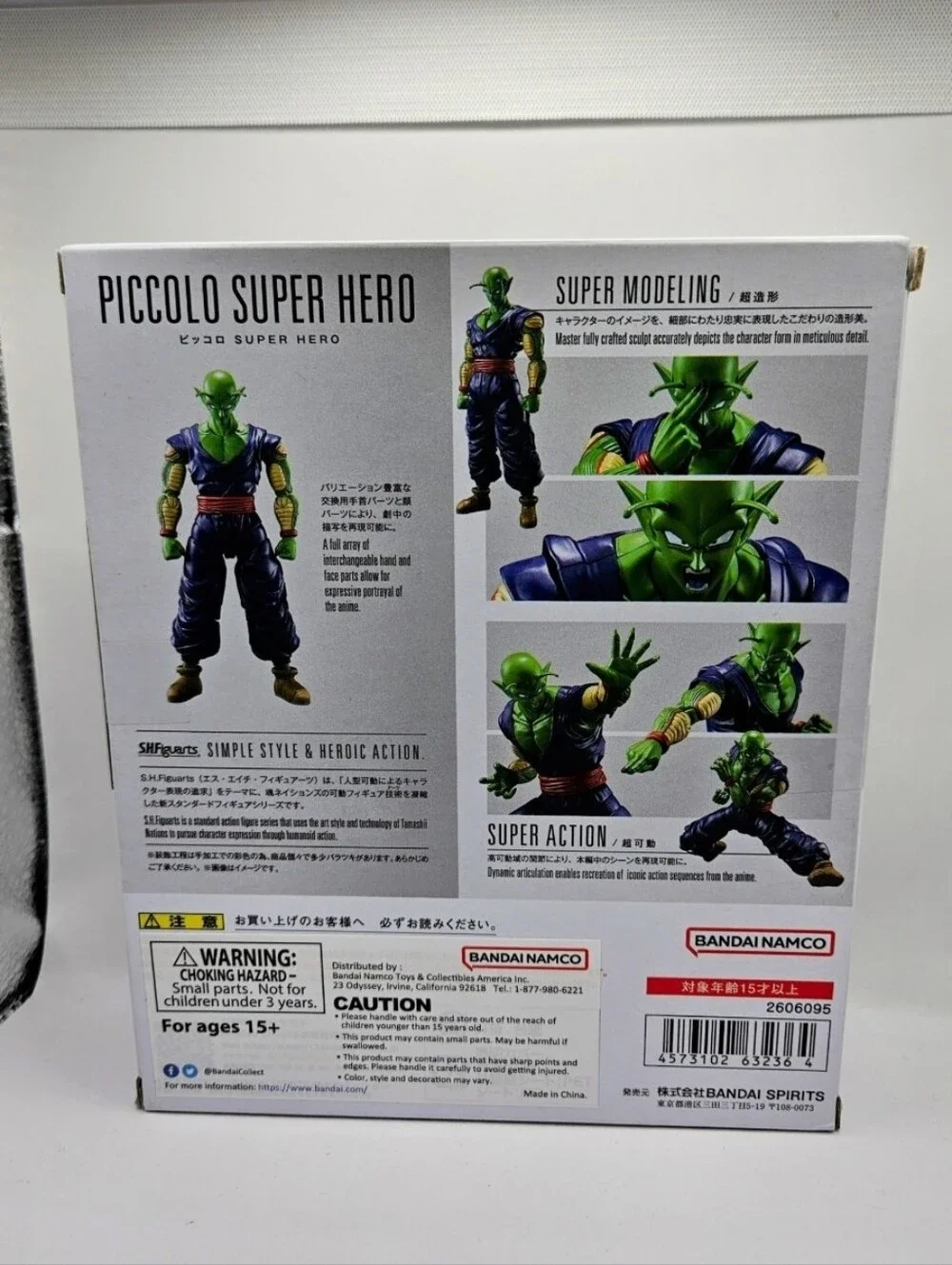 PICCOLO,  